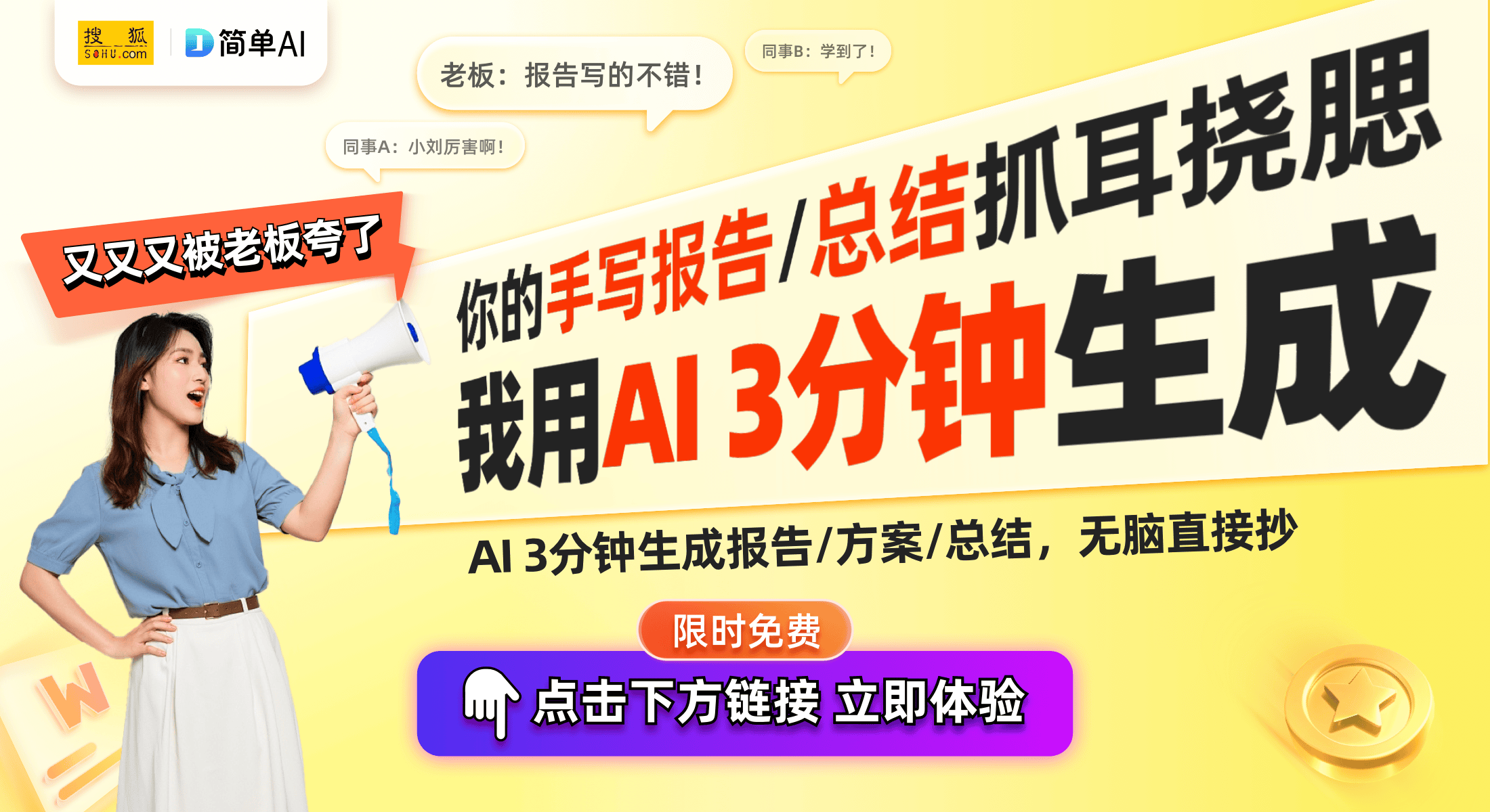 史上最高价：21万元的背后故事瓦力游戏app小马宝莉卡片拍卖